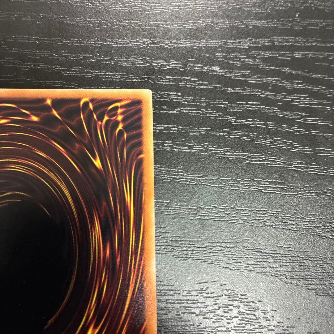 遊戯王　アクセスコードトーカー　20thシークレットレア1枚