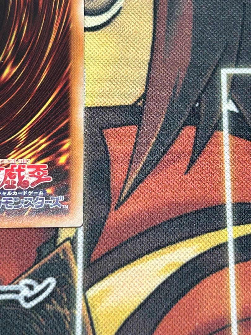 遊戯王 美品クラス　閃刀姫ーロゼ(IGAS-JP020)20th シークレット