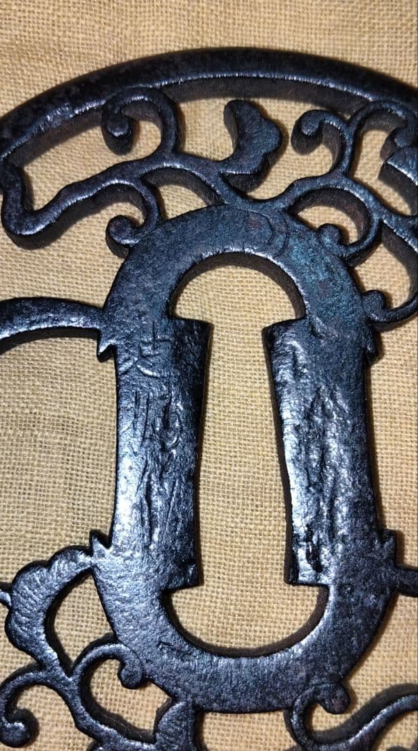 希少　鉄鍔　鐔　(忠好作　丁子透かし)　江戸時代　赤坂忠好　箱付き