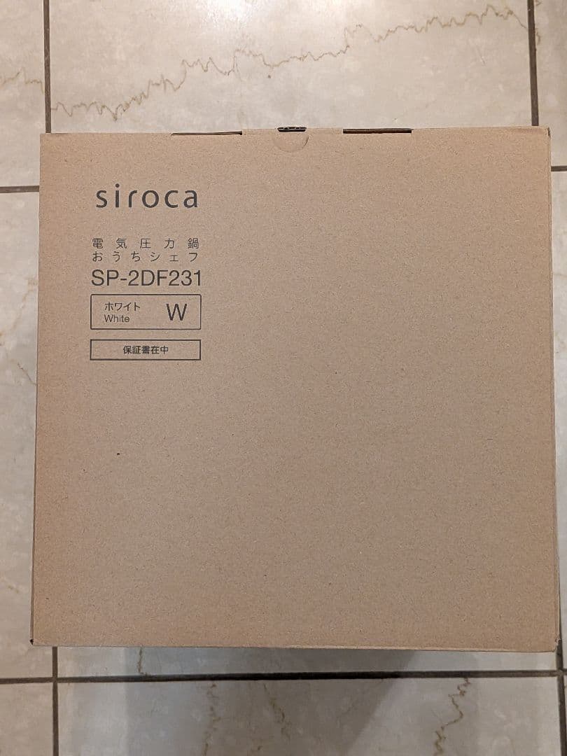 ☆新品未開封☆siroca 電気圧力鍋 SP-2DF231 ホワイト