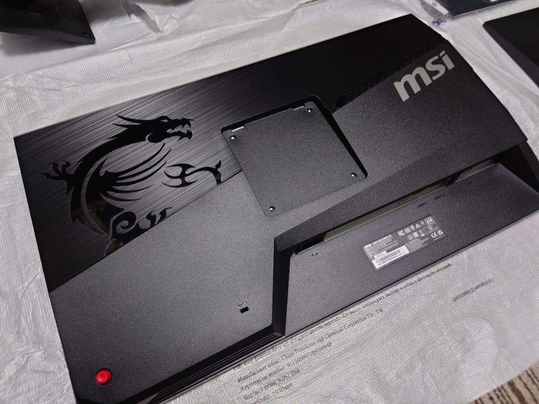 msi G253PF ゲーミングモニター 380Hz 1ms 24.5イ
