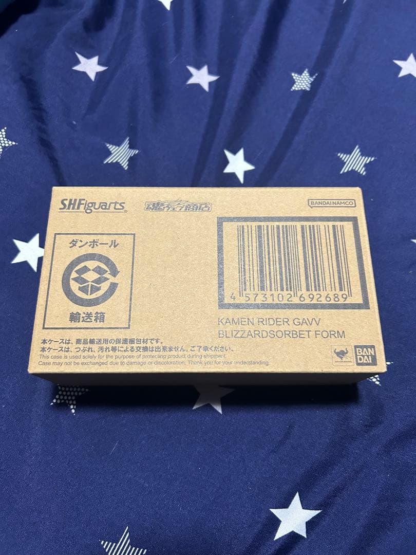 S.H.Figuarts仮面ライダーガヴブリザードソルベフォーム