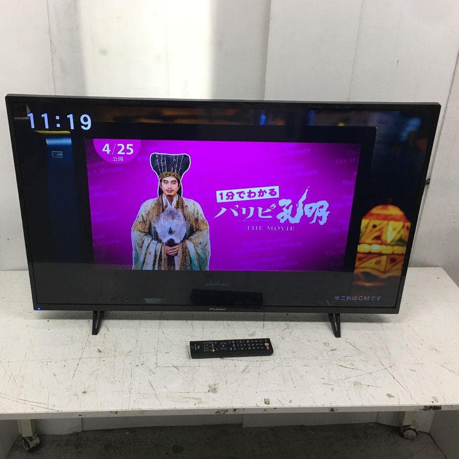 フナイ 43V型 4K対応液晶テレビ FL-43U3040