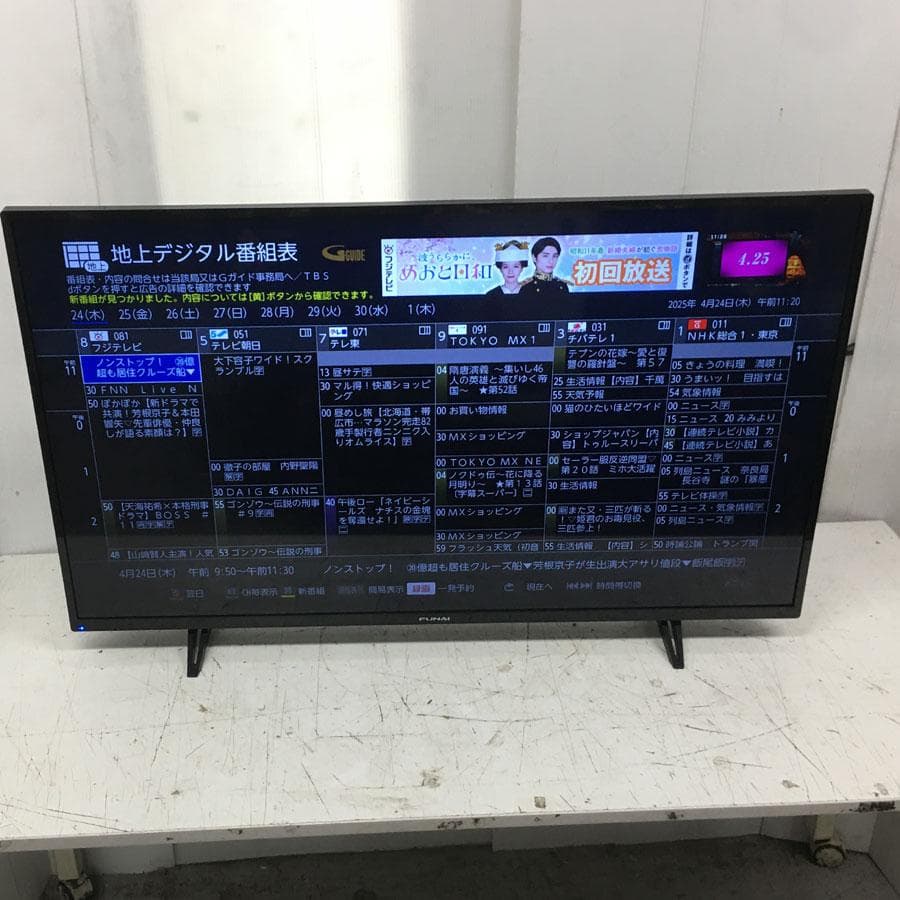 フナイ 43V型 4K対応液晶テレビ FL-43U3040