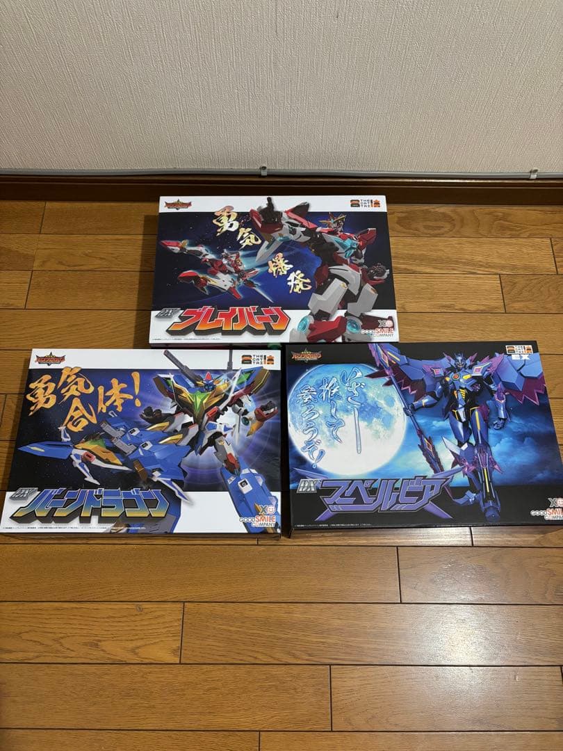 THA合体　DXバーンブレイバーンセット