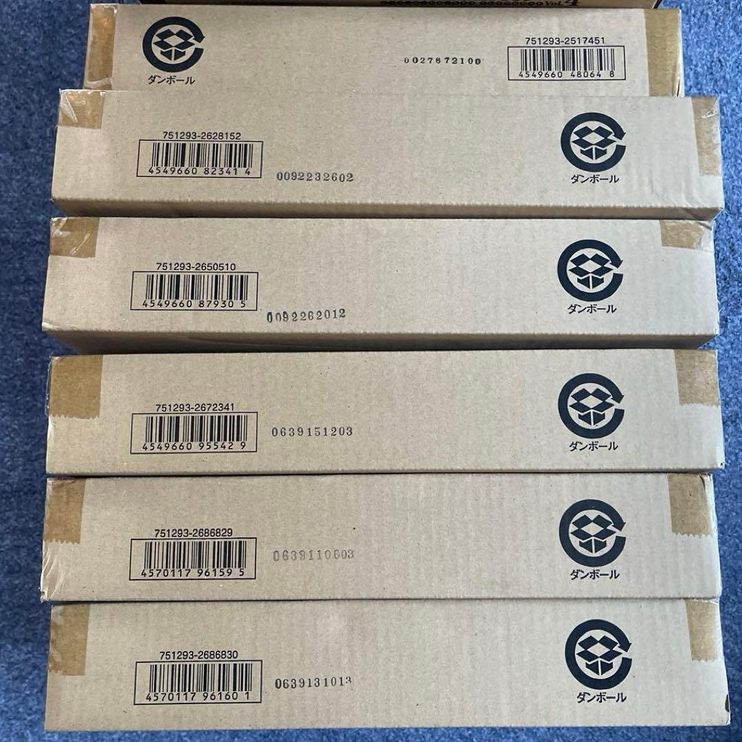 ドラゴンボールスーパーバトルPremium set 全6セットコンプリート