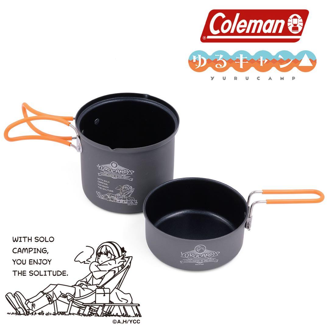 【希少】Coleman ゆるキャン△　限定　クッカーセット