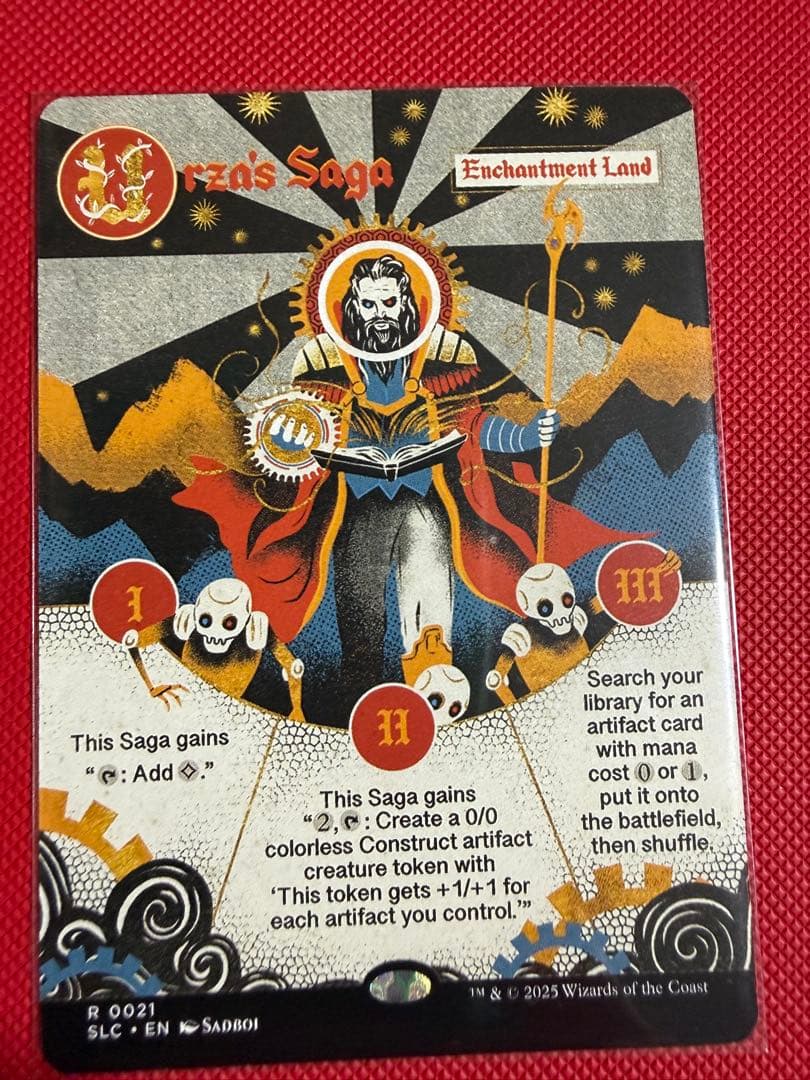 ウルザの物語　non foil 英語　MTG