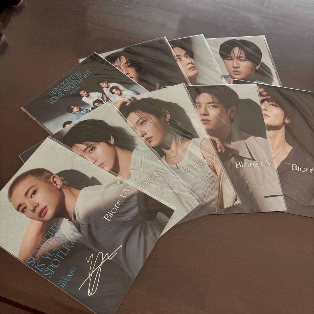 花王ビオレUV　Stray Kids　サイン入りミニポスター9種　スキズ　非売品