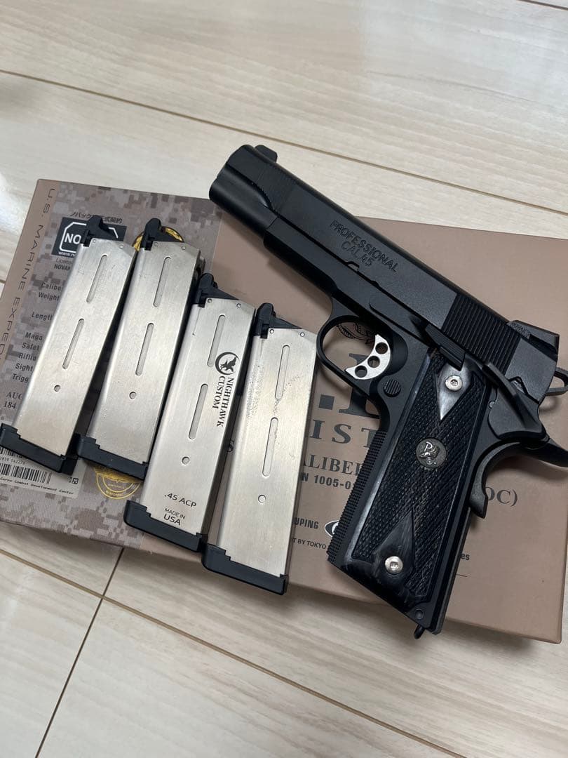 Springfield Armory 1911 ガスガン 東京マルイ　MEU