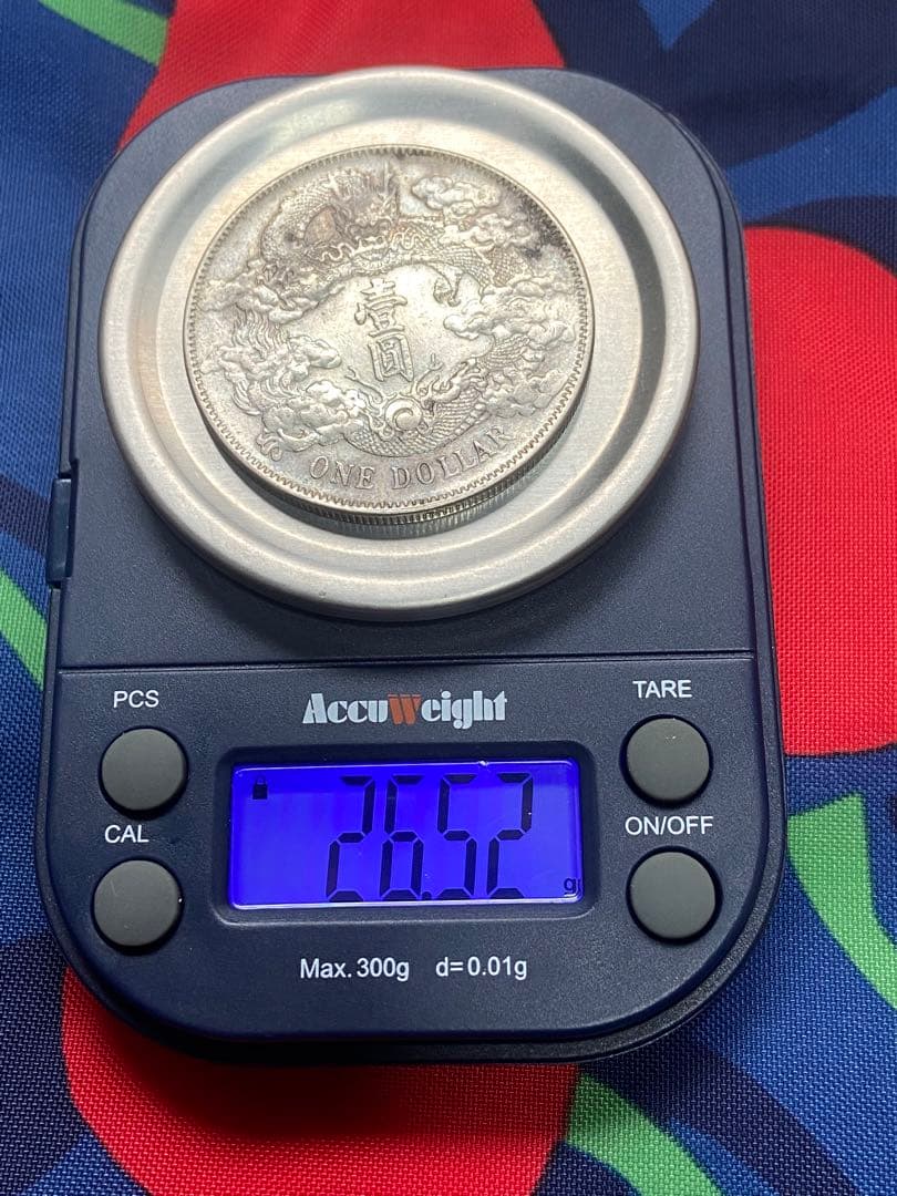 中国銀貨　大清銀幣　古銭　銀貨