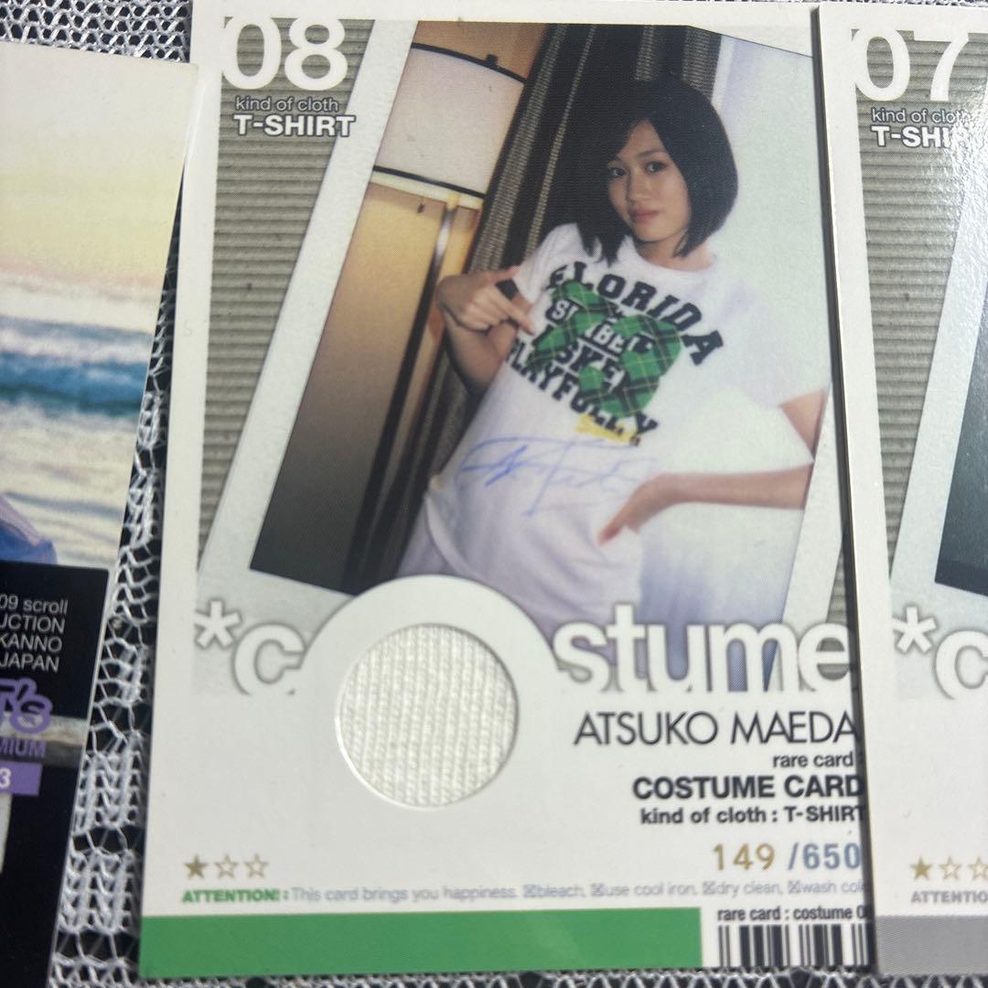 Atsuko Maeda 写真カード・コスチュームカードセット　前田敦子　チェキ