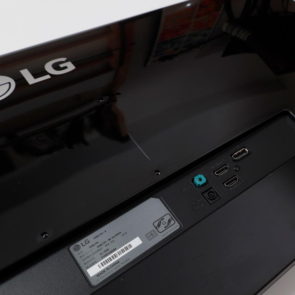 LG ウルトラワイドモニター 34WL750-B 34インチ 本体