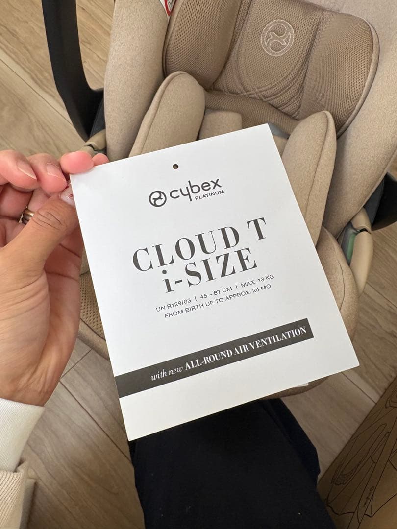 Cybex クラウドT i-Size コージーベージュジュプラス