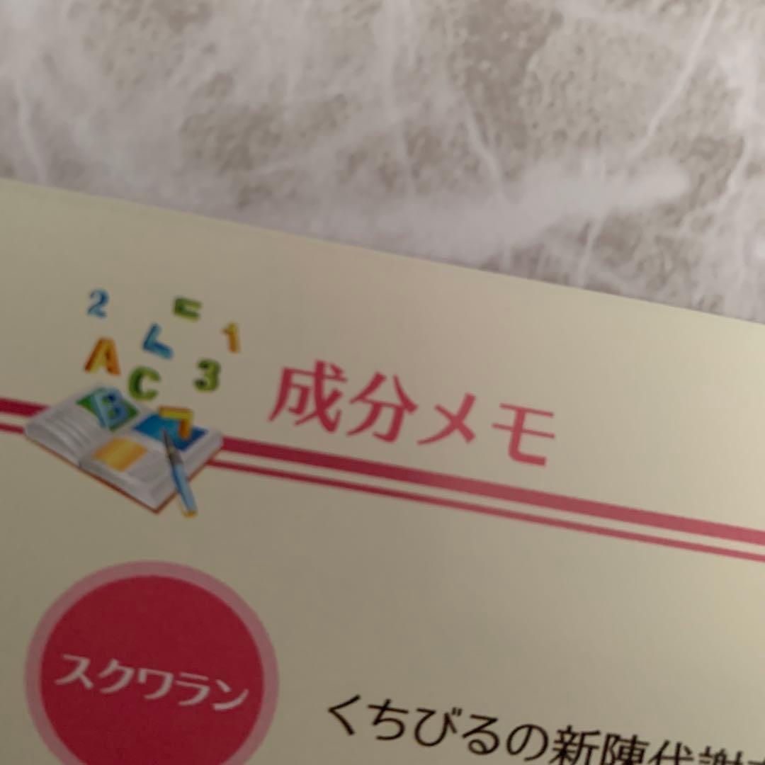 MIKI ♦️ファンデピンクグリーンリップリフレッシュIF各1計4