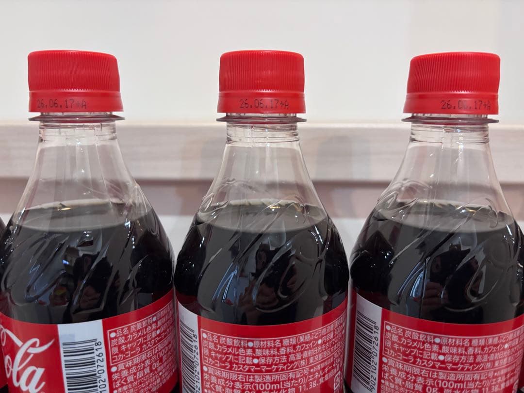 カルピス　りんご　ぶどう　フルーツ　キャロット　コーラ　切り餅