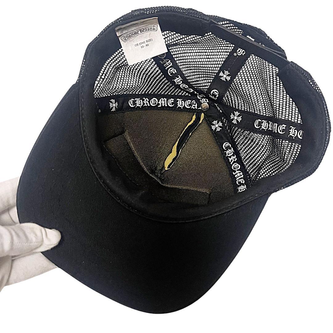 クロムハーツ メッシュ トラッカーキャップ ワンサイズ ブラック ロゴ