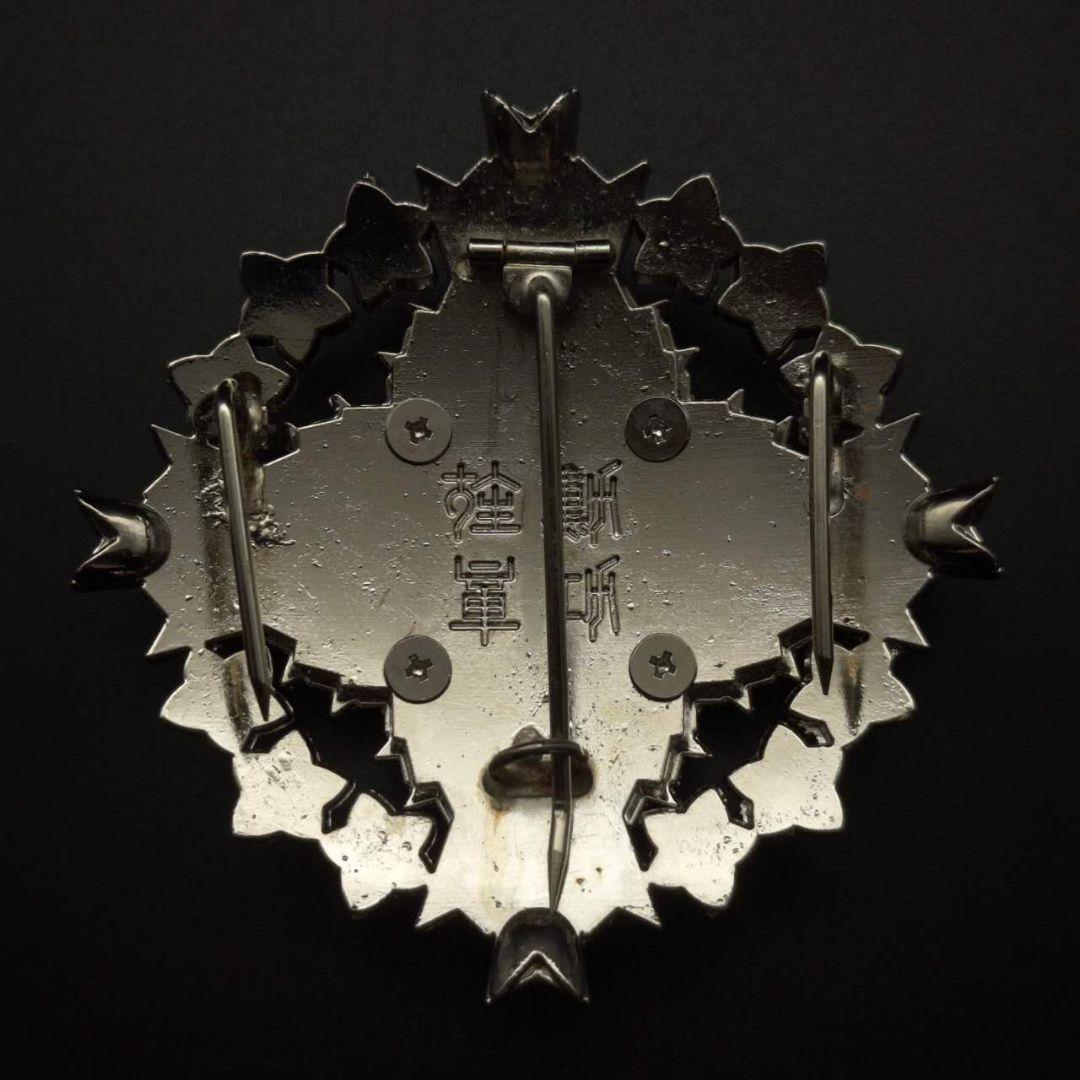 日本勲章　瑞宝章　大日本帝国　勲章　日本陸海軍 レブリカ