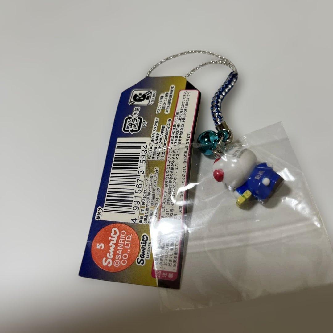 はろうきてぃ根付け ストラップ 新橋バージョン 酔っぱらい 2006年 サンリオ