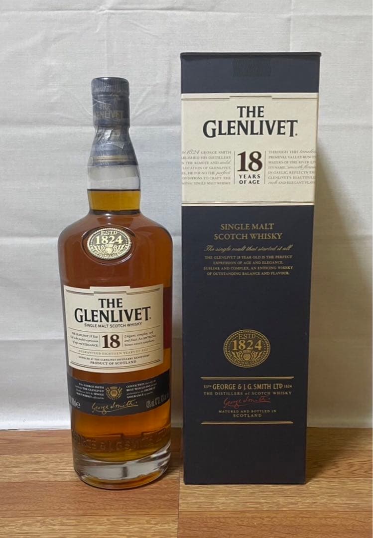 旧ボトル グレンリベット15年&グレンリベット18年 1L 2本