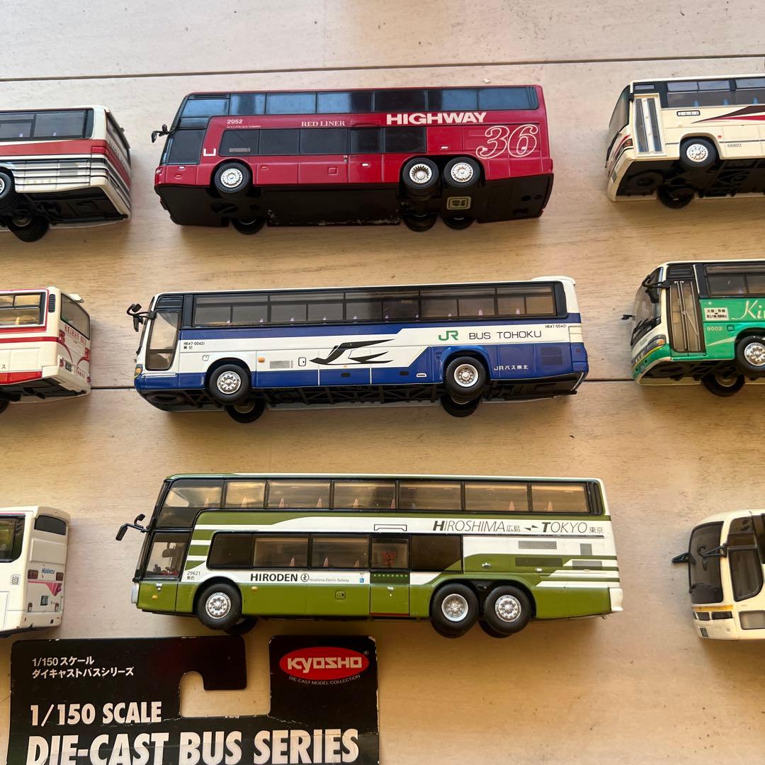 バスの模型です15個