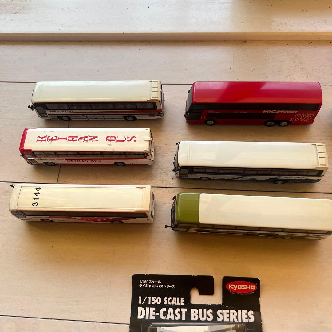 バスの模型です15個