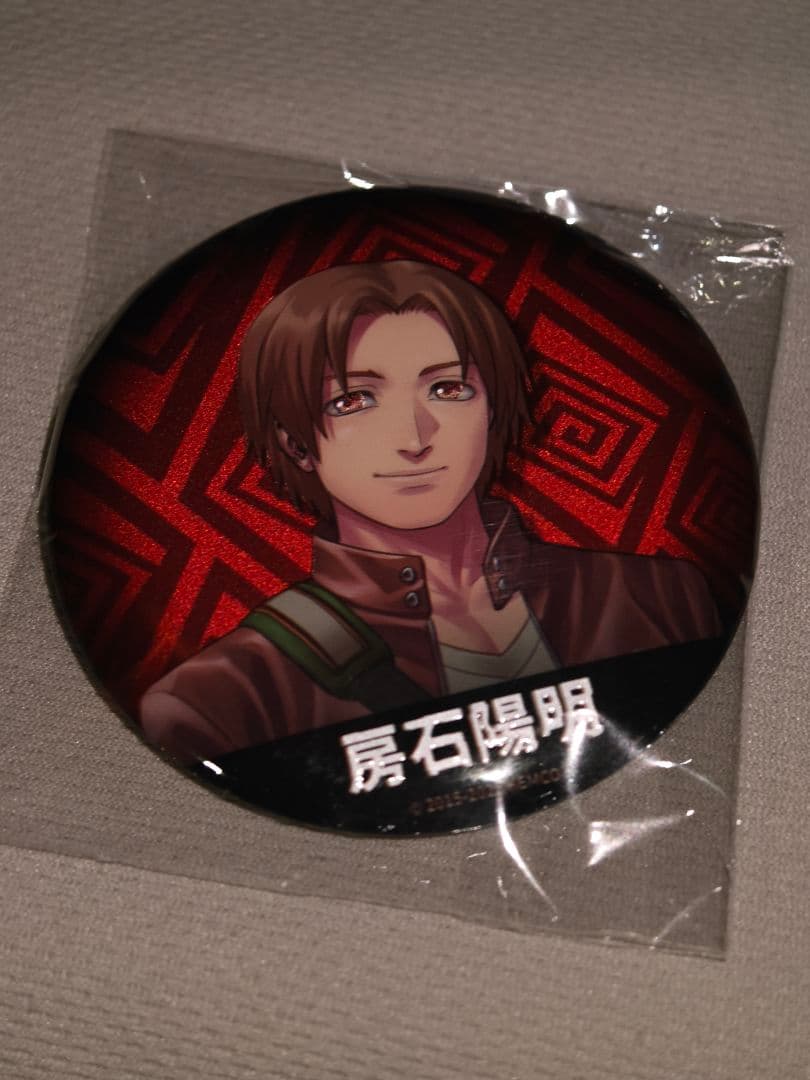 レイジングループ（REI-JIN-G-LU-P） 房石陽明 グッズ 9点セット