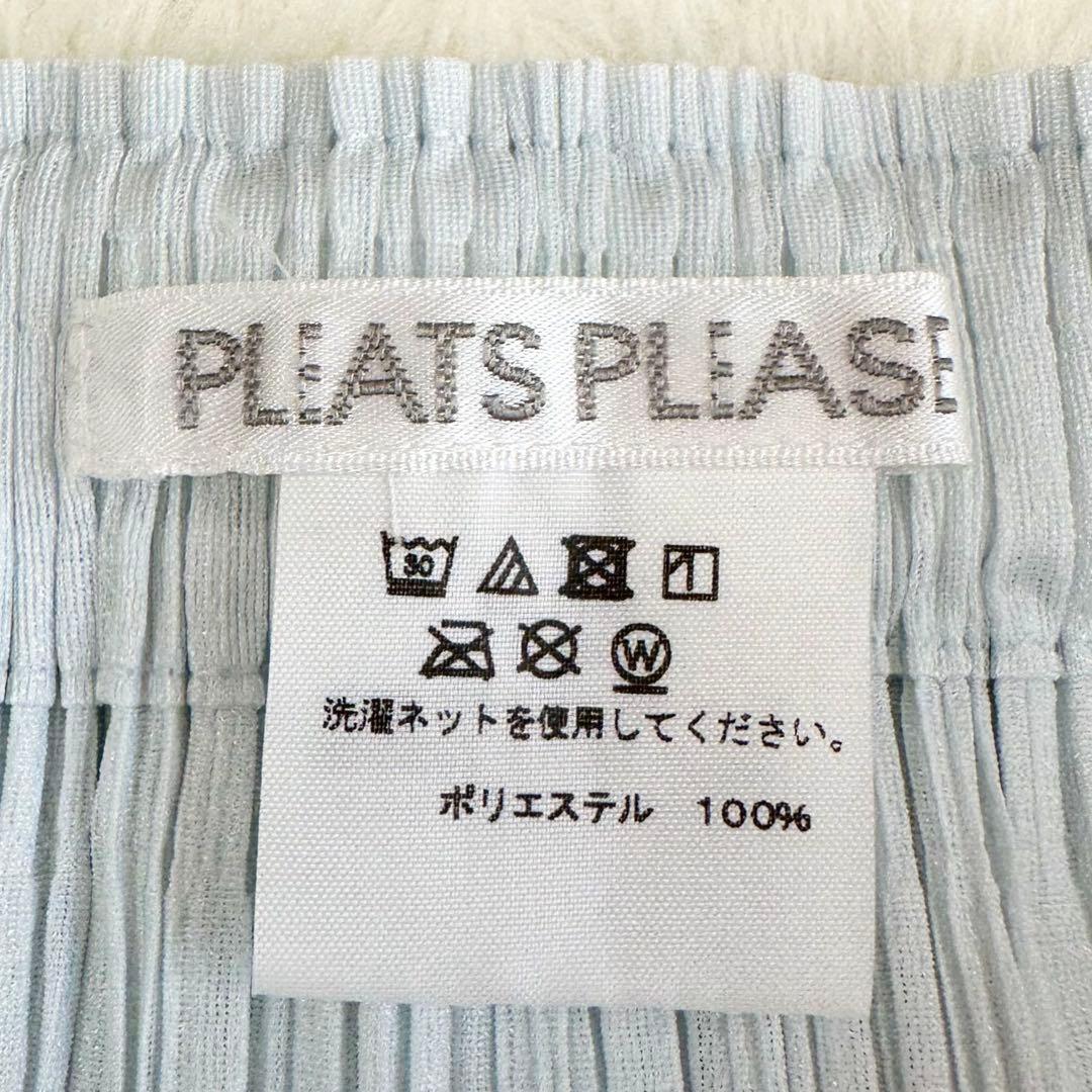 極美品✨PLEATS PLEASE プリーツプリーズ 巻スカート 水色 サイズ3