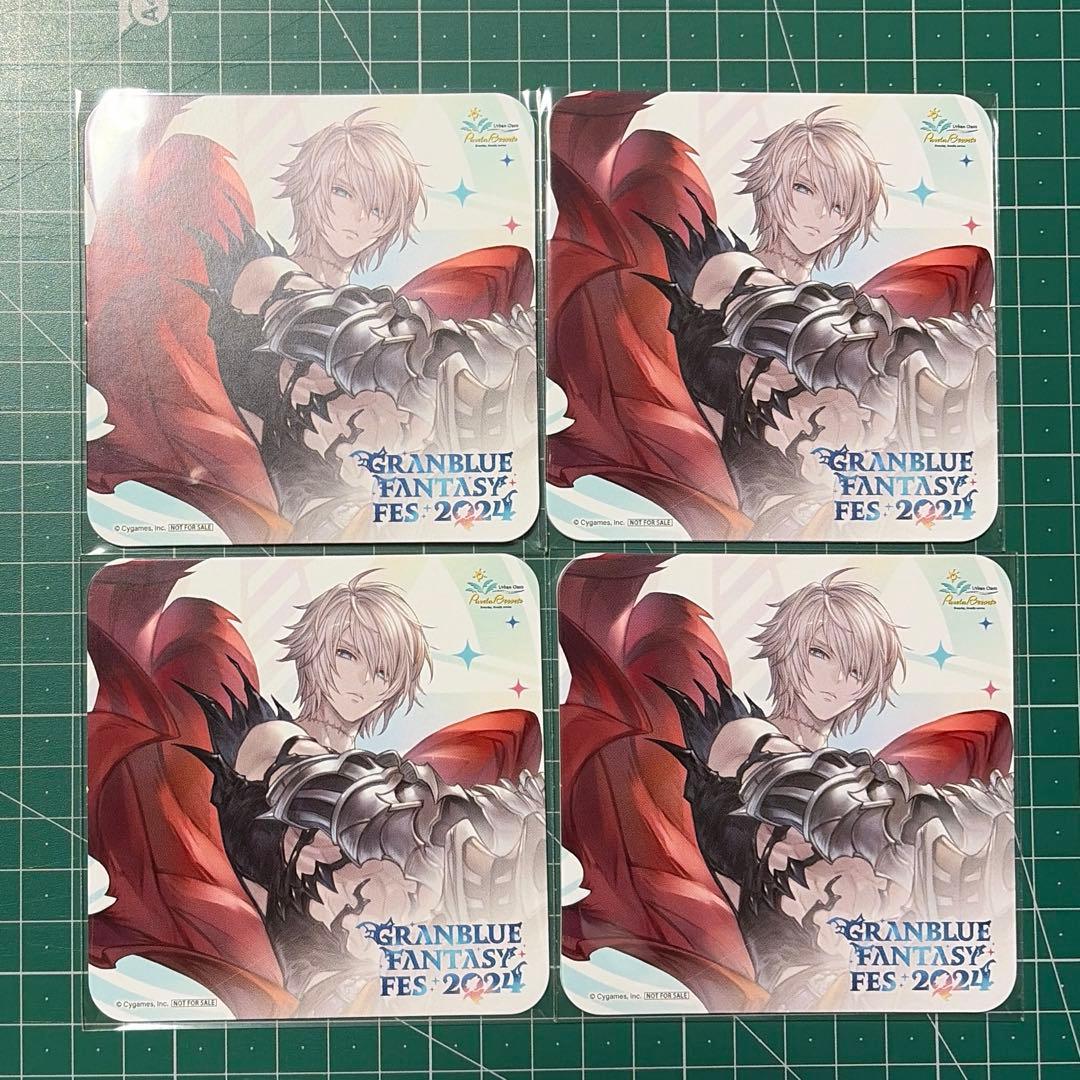 グラブルフェス2024 ルシファー 特典コースター