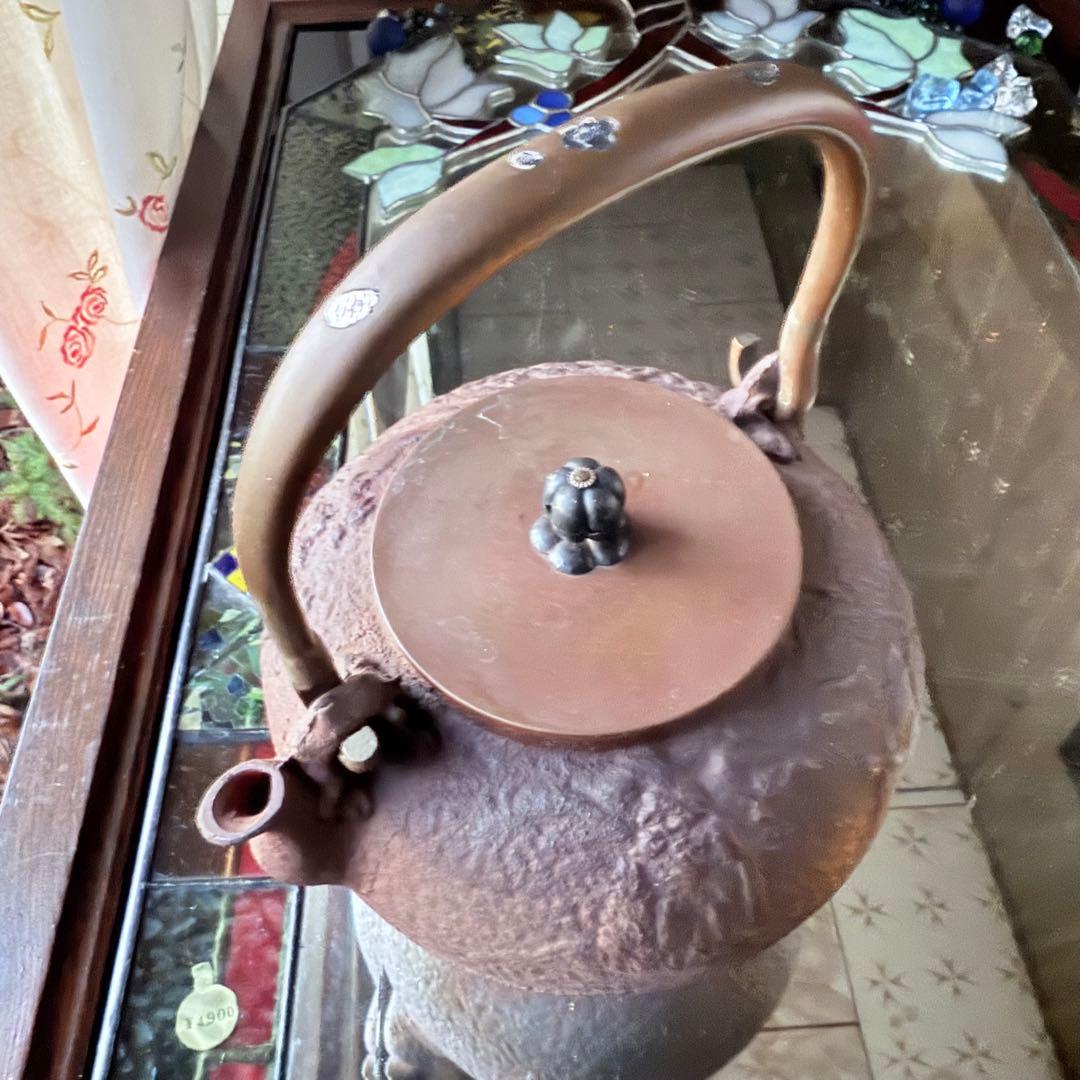 超限定1月2日20時迄‼️あったまろTETSUBIN 亀文堂姥口陽刻「松風」銘鉄瓶