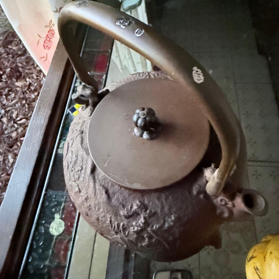 超限定1月2日20時迄‼️あったまろTETSUBIN 亀文堂姥口陽刻「松風」銘鉄瓶