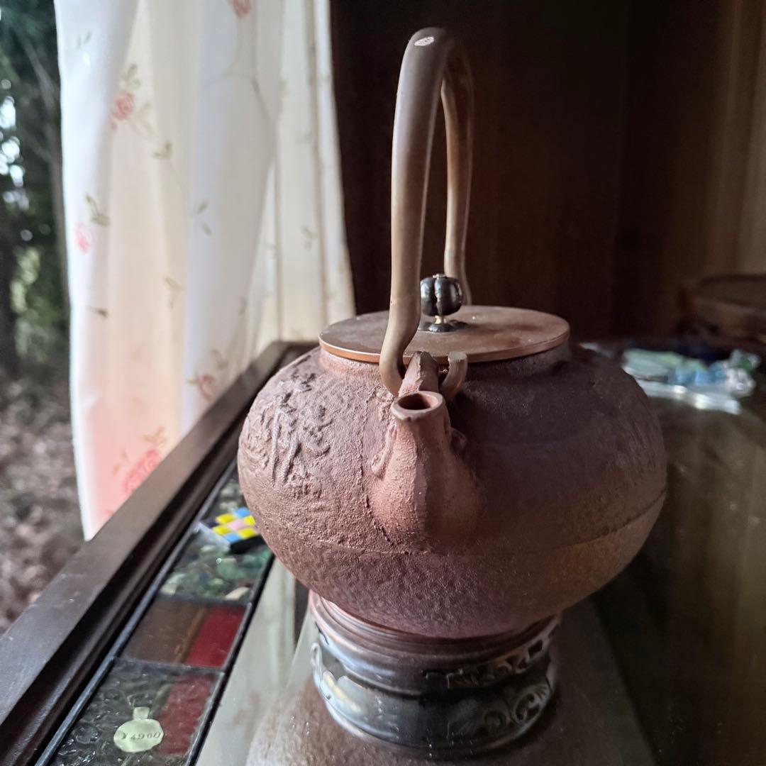 超限定1月2日20時迄‼️あったまろTETSUBIN 亀文堂姥口陽刻「松風」銘鉄瓶