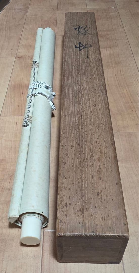 【秋草(桔梗に虫)図】今井景樹 2715 掛け軸 共箱 肉筆 秋掛け