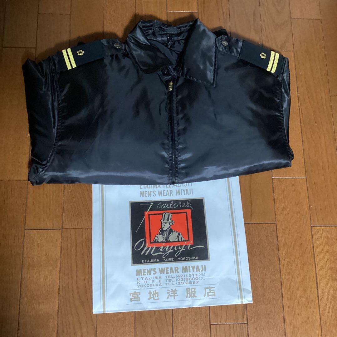 激レア　MSDFロゴ付きブラックジャケット　肩章なし　LLサイズ