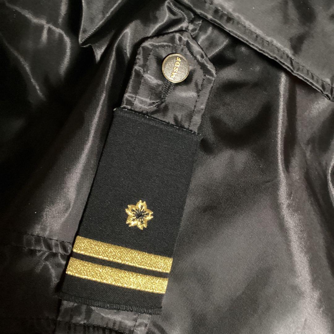 激レア　MSDFロゴ付きブラックジャケット　肩章なし　LLサイズ