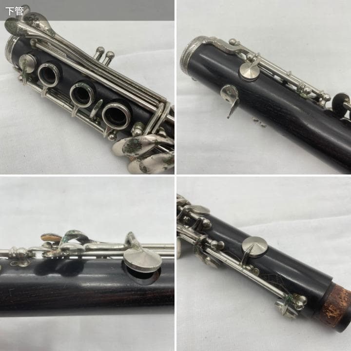 【レザータンポ全交換】クラリネット Leblanc Noblet Artist
