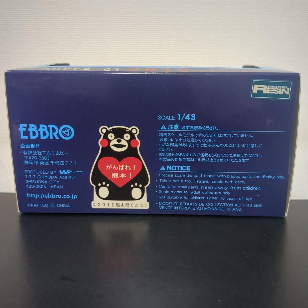 希少 エブロ K-tunes RC F GT3 SUPER GT 2018