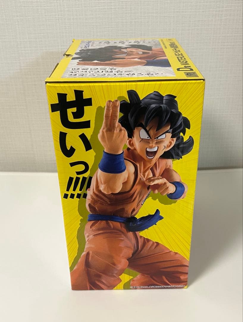 ドラゴンボール 一番くじ D賞ヤムチャ　繰気弾ver 新品未開封品