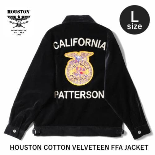 新品タグ付き＊HOUSTON ヒューストン FFAジャケット ブラック L