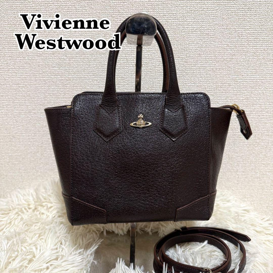 【美品】ヴィヴィアン　ハンドバッグ　2way　ブラウン　ショルダーバッグ　金具