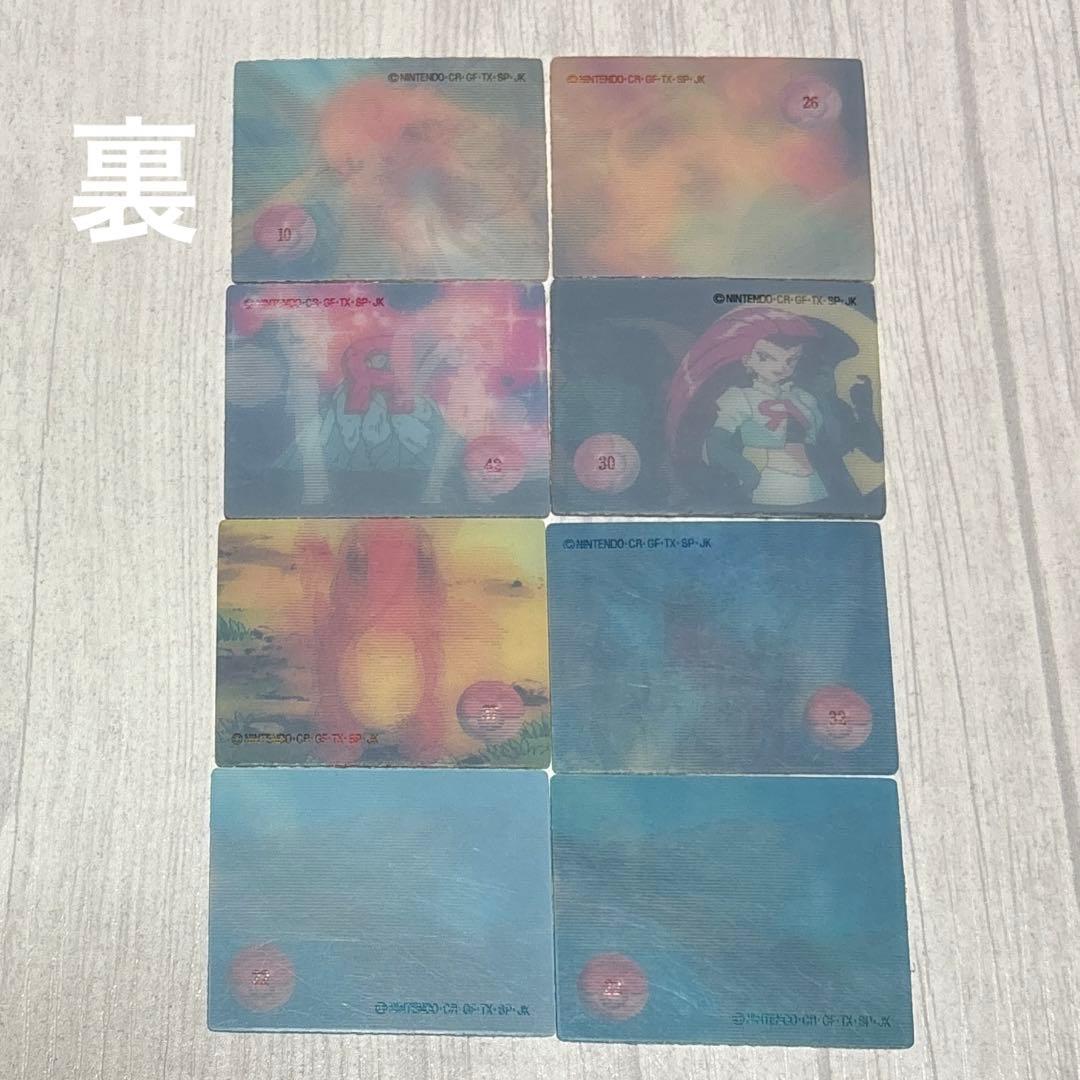 明治 ポケモン 3Dカード レンチキュラー　8枚セット