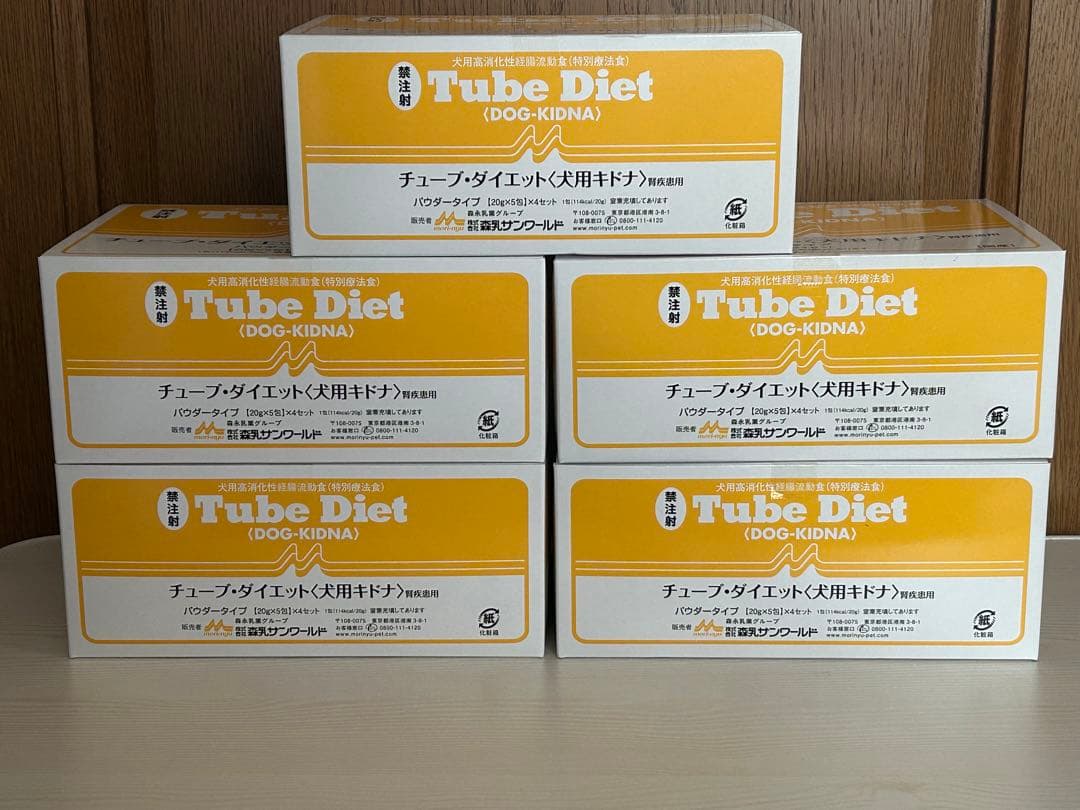 森乳サンワールド　チューブ・ダイエット　犬用キドナ　20g×100包