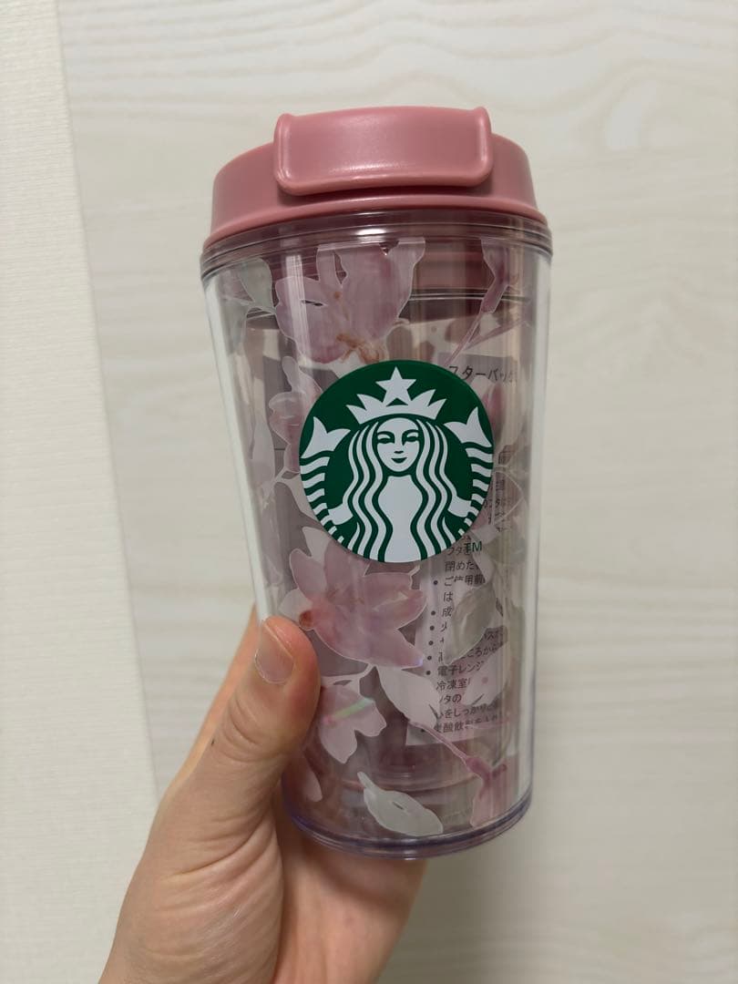 【新品未使用・非売品】スターバックスリワードコレクション、サクラ等8点セット