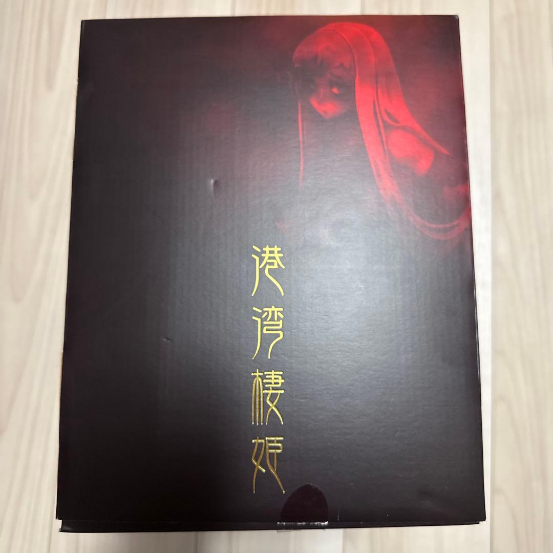 港湾棲姫 1/8 スケールフィギュア ワンホビセレクション