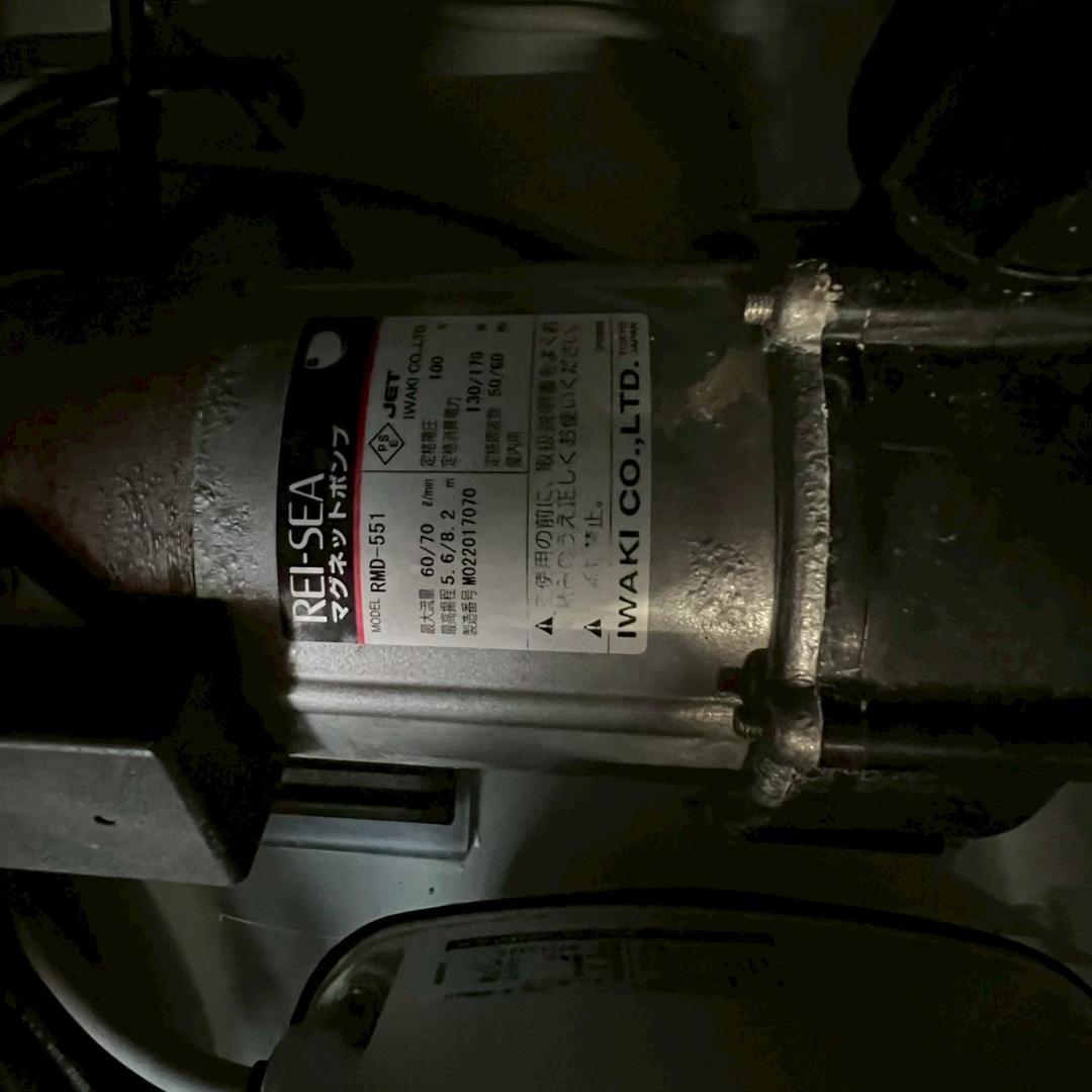 活魚水槽 セット いけす 水槽 店舗 店舗什器 厨房 厨房用品 Y2163