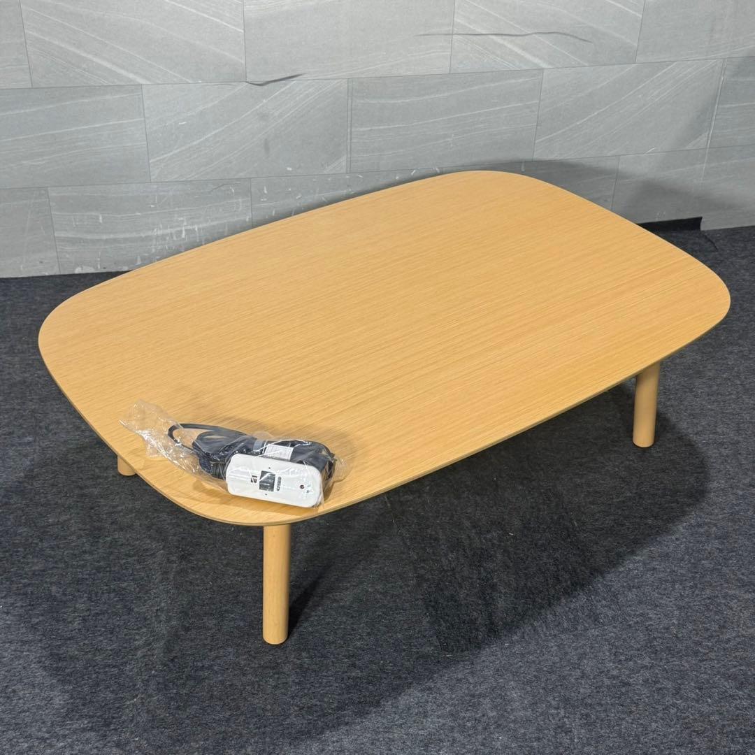 無印良品 長方形こたつ MJ-KT2-N ローテーブル こたつ d4903