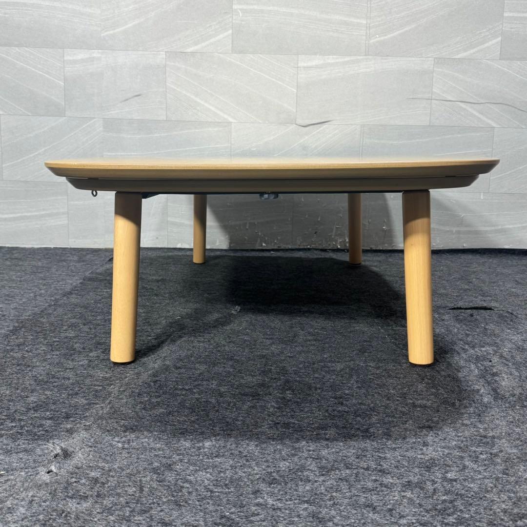 無印良品 長方形こたつ MJ-KT2-N ローテーブル こたつ d4903