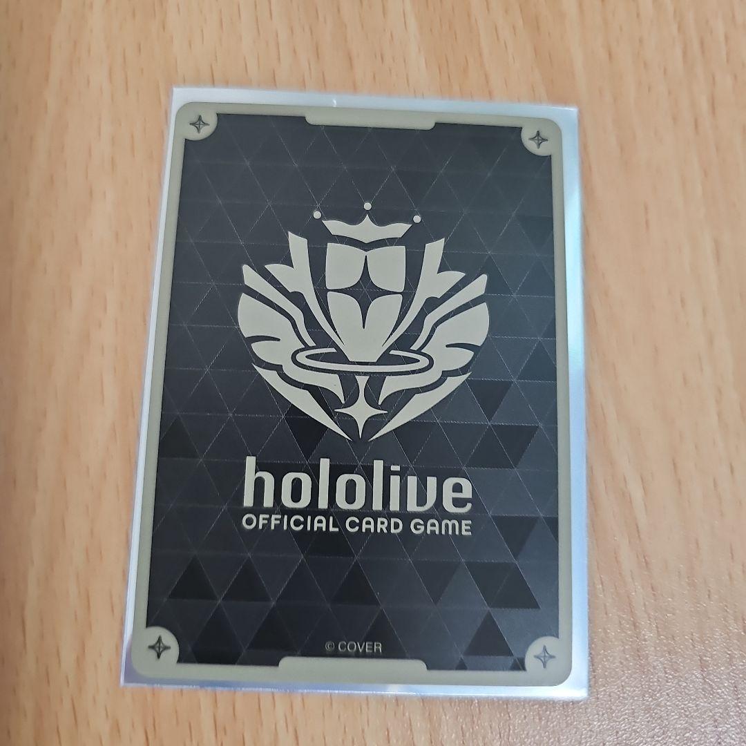 ホロカ　エンチャントレガリア　星街すいせいUR