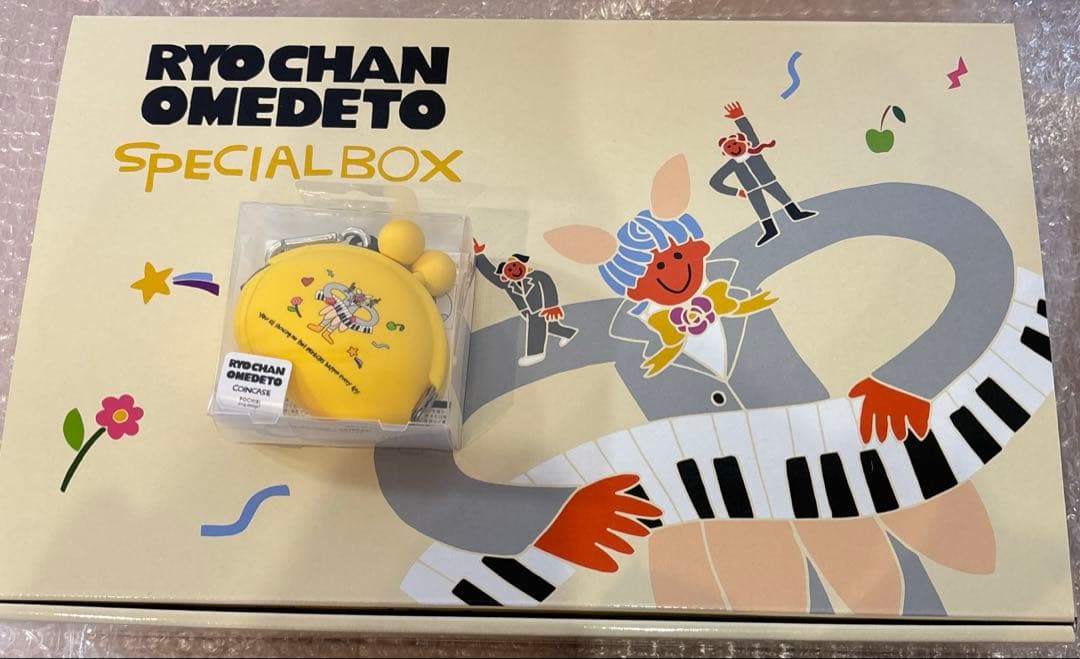 たあこ　ケース　スウェット