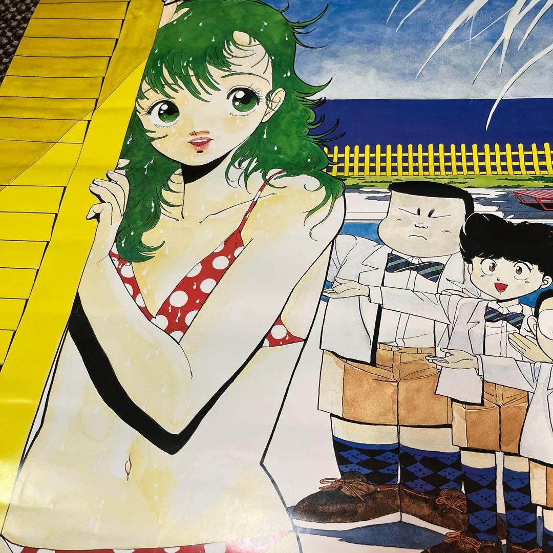 【ヴィンテージ】1985年頃 Gu Gu ガンモ 希少品　販促 B2ポスター